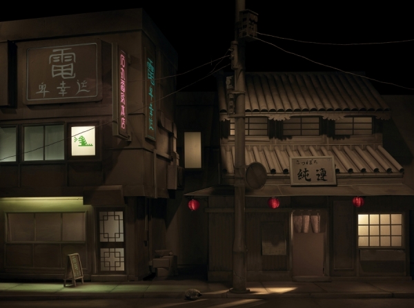 Photograph Andy Rudak Tokyo on One Eyeland